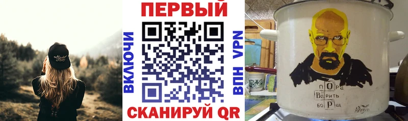Купить где  Большой Камень  АМФ 98% 