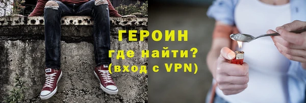амф Вязники