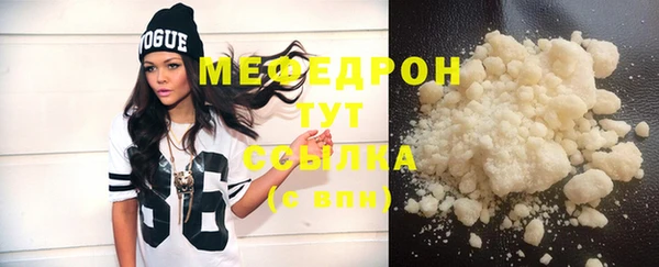 apvp Вязьма