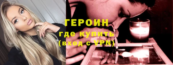 ECSTASY Вяземский