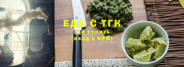 apvp Вязьма