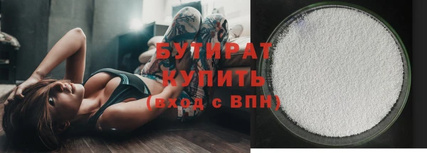 apvp Вязьма