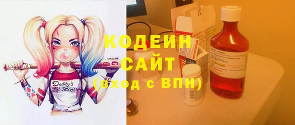 амф Вязники