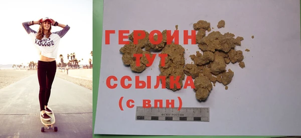 apvp Вязьма