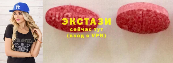 apvp Вязьма