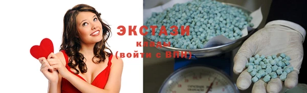 амф Вязники