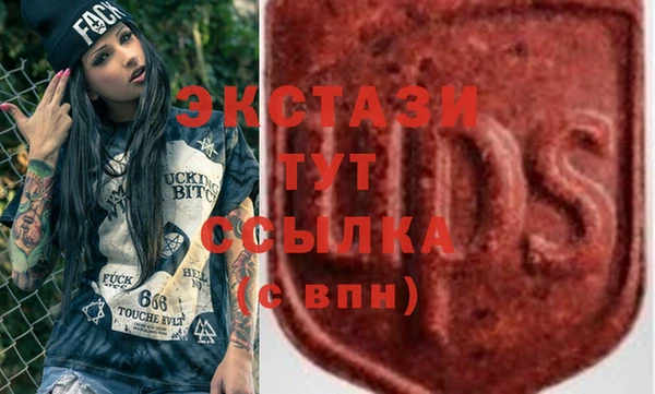 амф Вязники