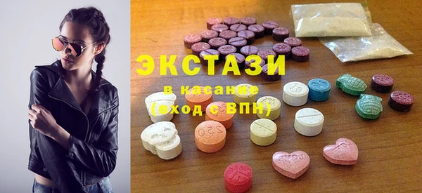 apvp Вязьма