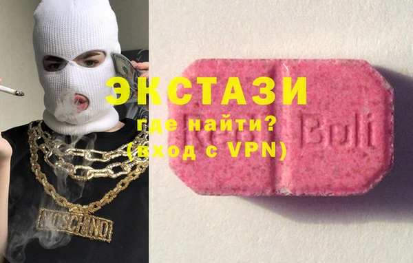 apvp Вязьма