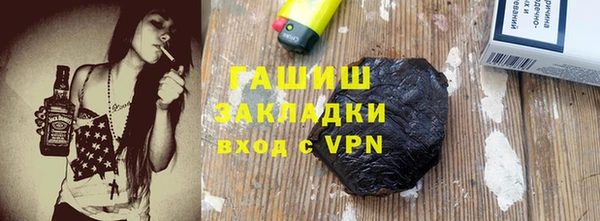 ECSTASY Вяземский