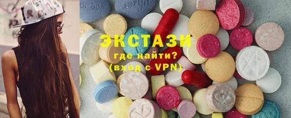 apvp Вязьма