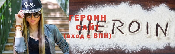 амф Вязники