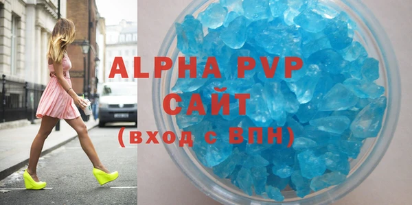 ECSTASY Вяземский