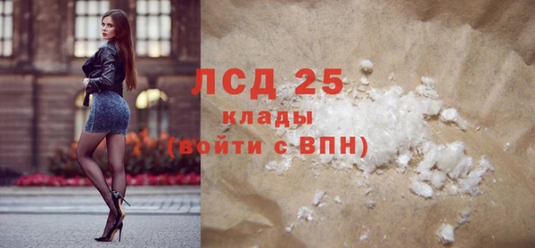 амф Вязники